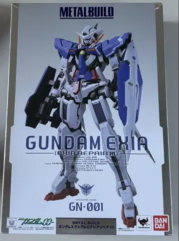 메탈 빌드 metal build 엑시아 리페어 III