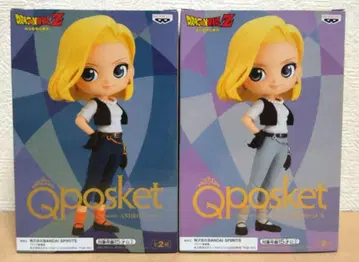 Qposket 드래곤볼 인조인간 18호 AB 컬러 2개 세트