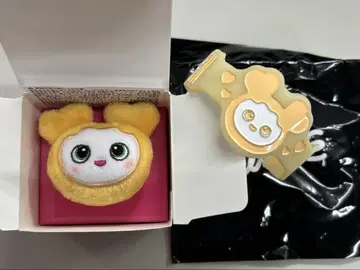 TWICE 봉제 인형 반지 러버 밴드 지효 세트