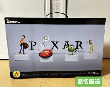 픽사 Happy 복권 A상