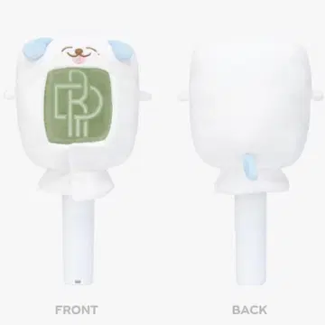 NCT DREAM FANLIGHT CAPE 응원봉 커버 케이프 제노