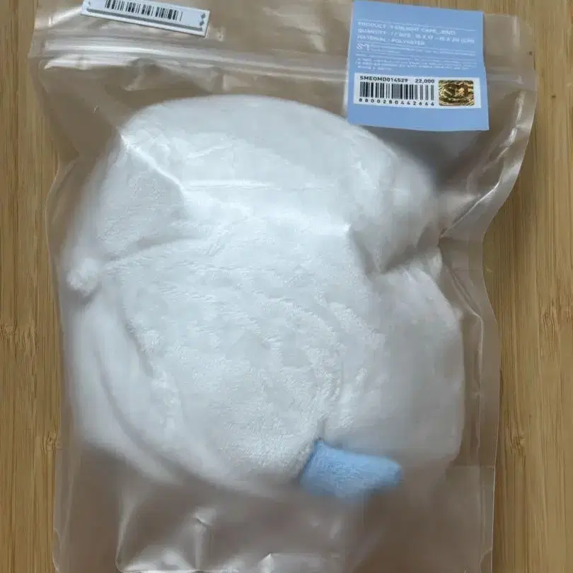 3번째 상품 이미지