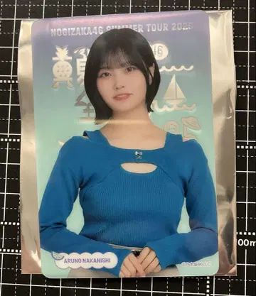 노기자카46 나카니시 아루노 구매 혜택 C상 개별 클리어 카드