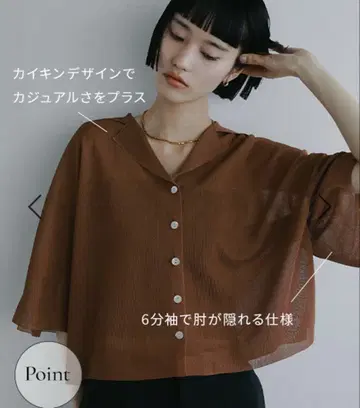 시라키킨 니트 가디건 브라운