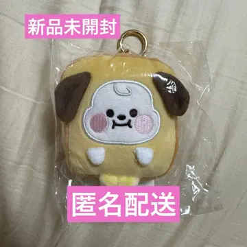 BTS CHIMMY 치미 BTS JIMIN 지민
