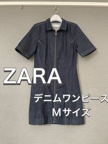 새상품급 자라 ZARA 데님 반팔 셔츠 원피스 M 사이즈