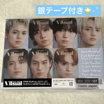 Travis Japan 'VIIsual' FC 한정판 DVD