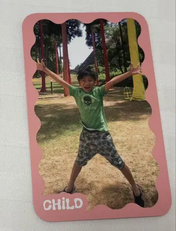 겐지부