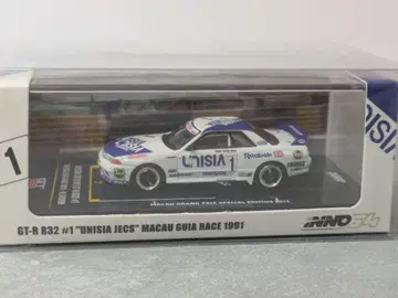 INNO64 GT-R R32 #1 UNISIA JECS 1991
