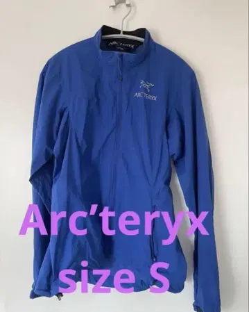 Arc'teryx 파랑 자켓 S