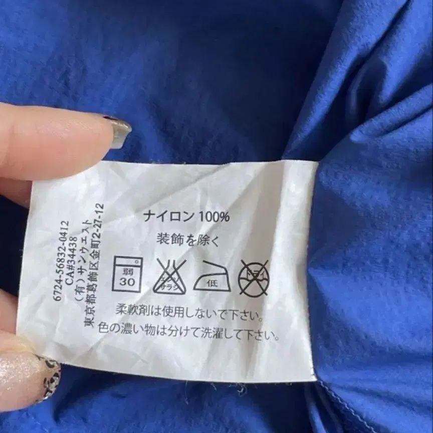 6번째 상품 이미지