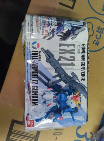 GUNDAM CONVERGE EX21 풀 아머 ZZ 건담