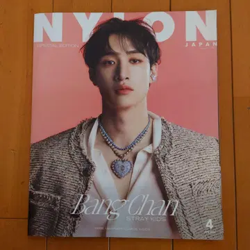 NYLON JAPAN 2024년 4월호 스트레이 키즈 방찬