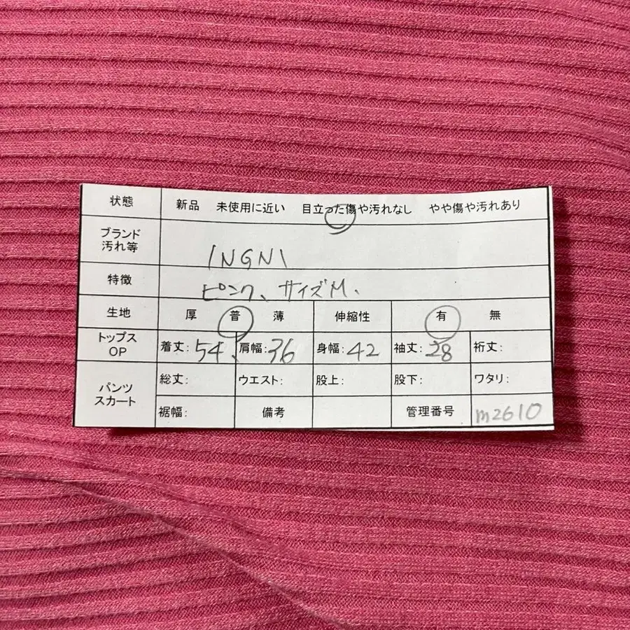 2번째 상품 이미지