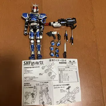 S.H.Figuarts 가면라이더 G3-X