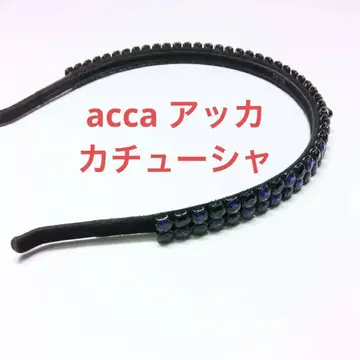 acca 네이비 비쥬 머리띠 이탈리아제