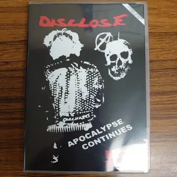 DISCLOSE DVD