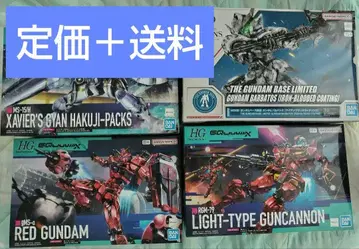 HG MGSD 건담 프라모델