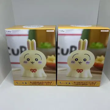 치이카와 우라야하보즈 2개