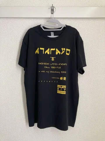 키요하루 mardigras 티셔츠