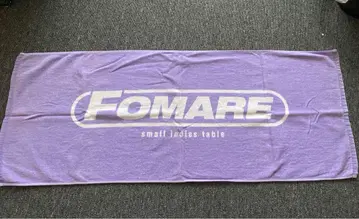 FOMARE 타월 (퍼플)