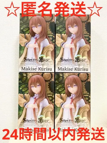 STEINS;GATE Coreful 피규어 마키세 쿠리코