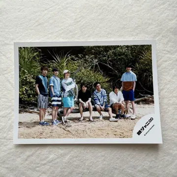 칸쟈니8 SUPER EIGHT 공식 사진
