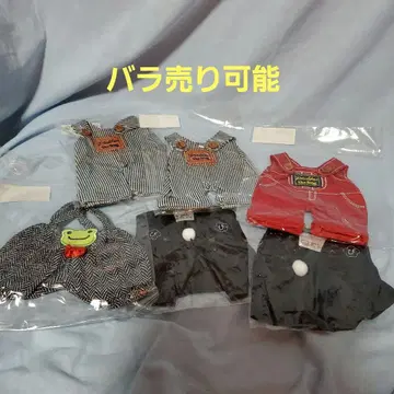 개구리 피클스 코스튬