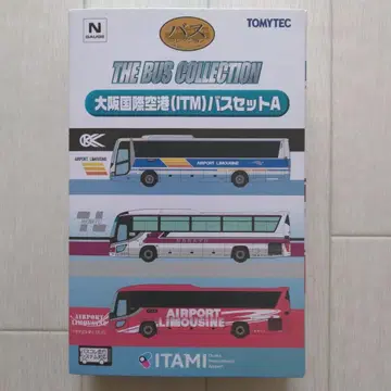 THE BUS COLLECTION 오사카 국제공항 버스 세트 A