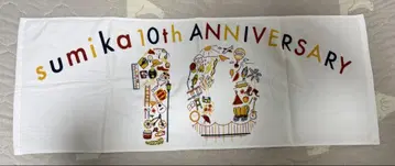 sumika 10th ANNIVERSARY 타월