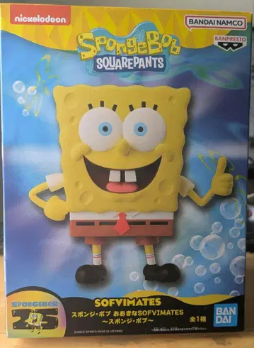 스펀지 밥 SOFVMATES 피규어