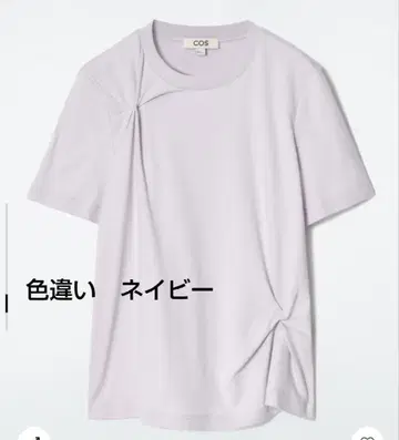 새상품급 코스 코스 25ss 네이비 디자인 티셔츠 L 사이즈