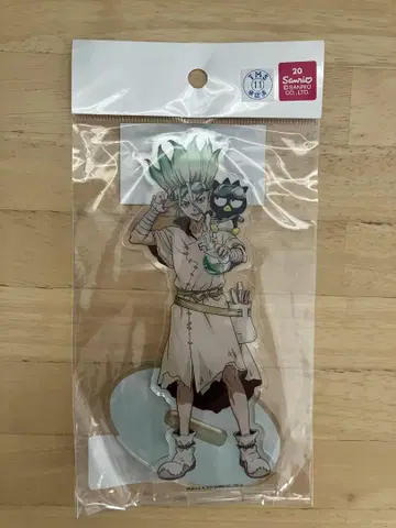 Dr.stone 센쿠 산리오 아크릴 스탠드