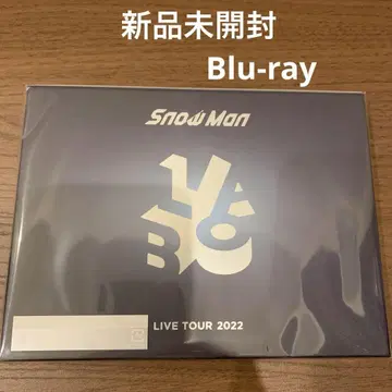 Snow Man LIVE TOUR 2022 Labo. 초회 한정판