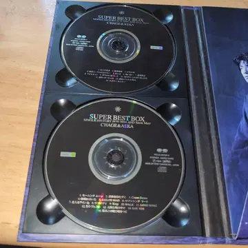 CHAGE & ASKA 슈퍼 베스트 록 4장 세트