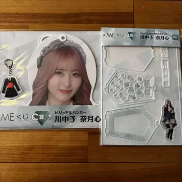 노이미 복권 카와나카고 나츠키 B, C, D상