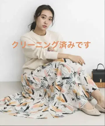 클리닝 완료! 아트 프린트 스커트 URBAN RESEARCH ROSSO