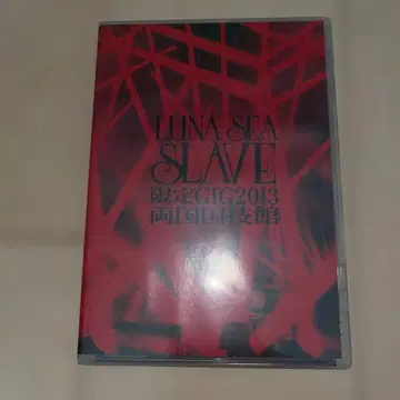 LUNA SEA SLAVE 한정판 GIG 2013 DVD
