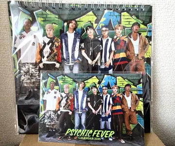 PSYCHIC FEVER 2025년 탁상 달력 및 엽서