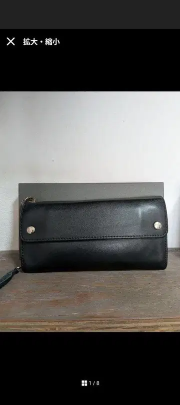 BACKDROP LEATHERS 백드롭 레더스 트래커 지갑
