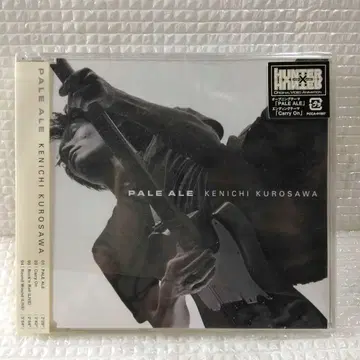 CD 쿠로사와 켄이치 PALE ALE 구 HUNTERandHUNTER