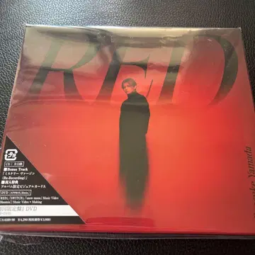 야마다 료스케 RED 초회 한정판 1 DVD 카드 포함