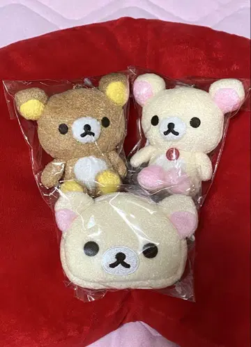 리락쿠마 외출 봉제 인형 키링 언제나 함께 복슬복슬