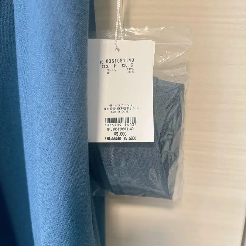 7번째 상품 이미지