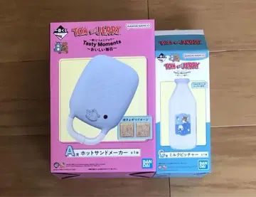 제일복권 톰과 제리 A상 C상