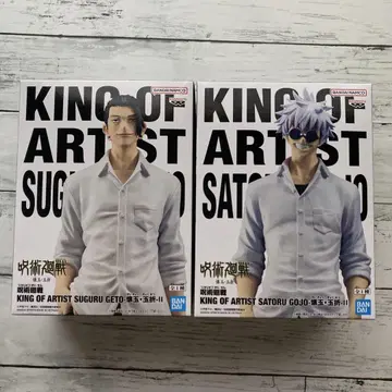 주술회전 KING OF ARTIST 피규어 세트