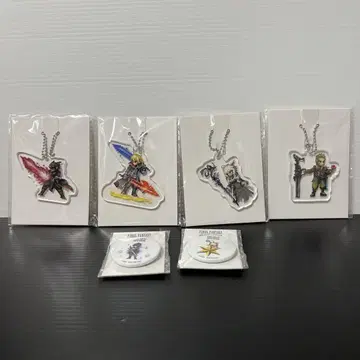 파이널 판타지 아크릴 키링 캔뱃지 세트