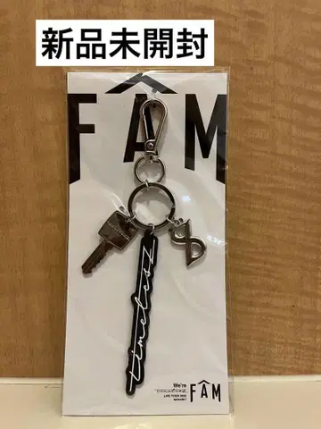 timelesz 타임리스 FAM 투어 굿즈 키링