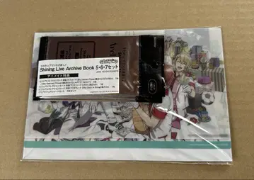 Shining Live Book 애니메이트 5 6 7 클리어 시트