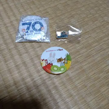 70주년 기념 캔뱃지 및 핀 배지 세트